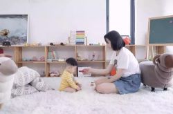 （6分钟教程）新余市工厂咨询电话号码_哔哩哔哩
